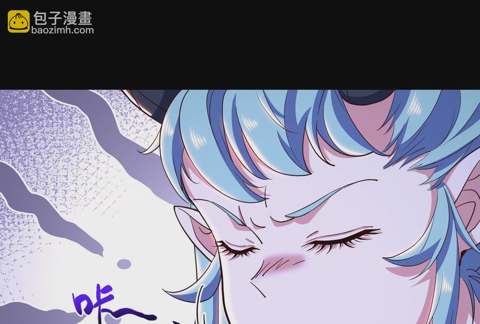 古神遊戲 - 第79話 寶啊！這可不興吃啊(1/3) - 4